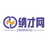 安徽職稱評(píng)審網(wǎng)